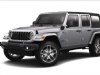 2024 Jeep Wrangler 4xe - Lynnfield - MA