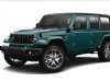 2024 Jeep Wrangler 4xe 4-DOOR SPORT S Bikini Pearl Coat, Lynnfield, MA