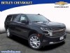 2024 Chevrolet Suburban - Derry - NH