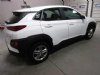 2021 Hyundai KONA SE Lunar White, Beaverdale, PA